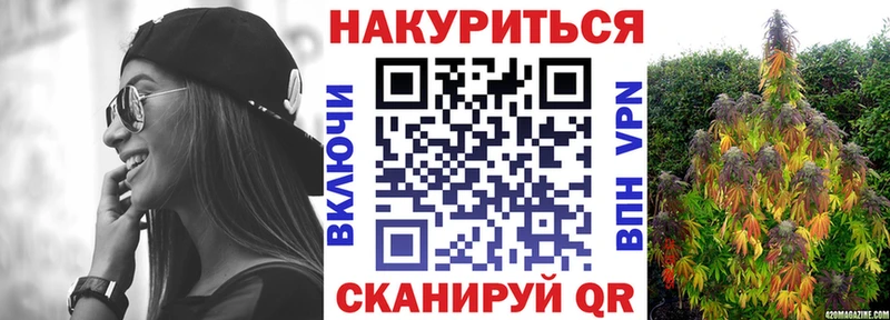 OMG онион  Корсаков  дарк нет какой сайт  Бошки Шишки MAZAR 